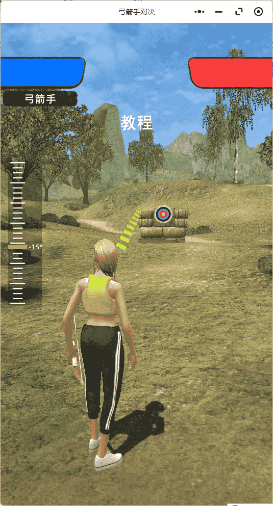 微信图片_20250421192431_50.png