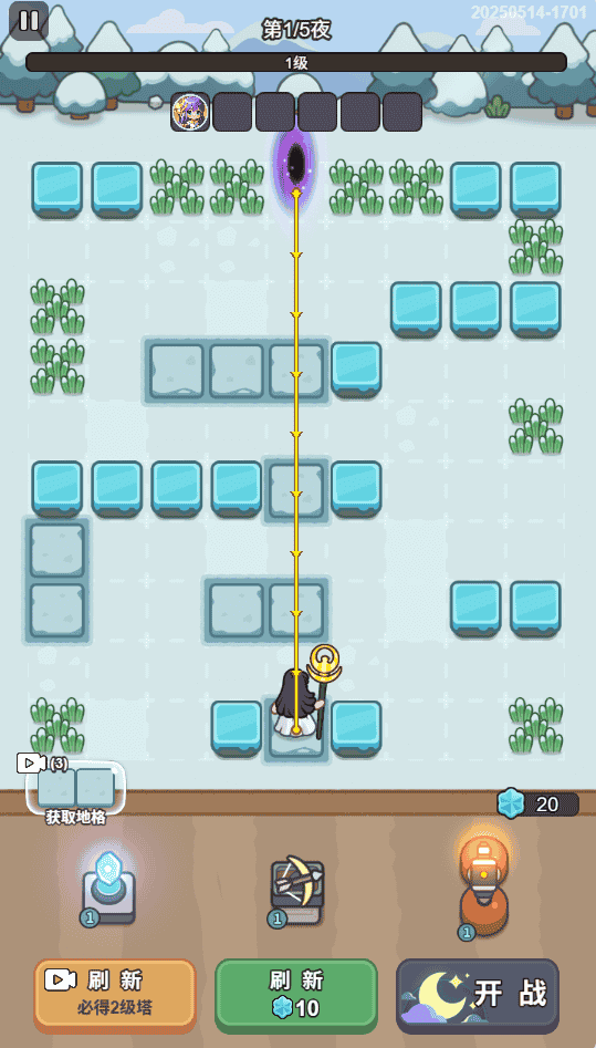 图片[1]-小兵梦工厂-休闲小游戏