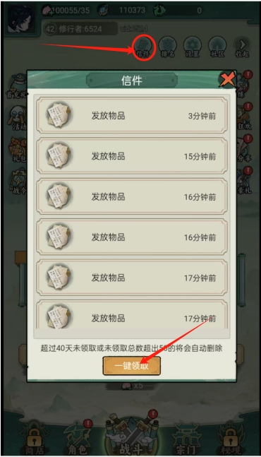 微信截图_20250616202915.jpg