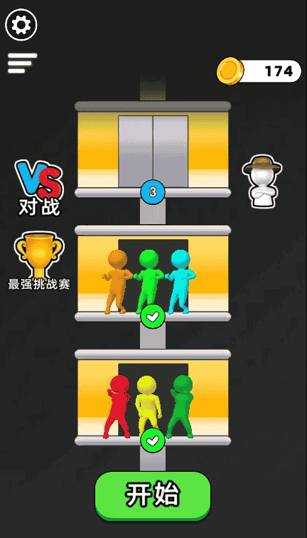 微信截图_20250618235720.png