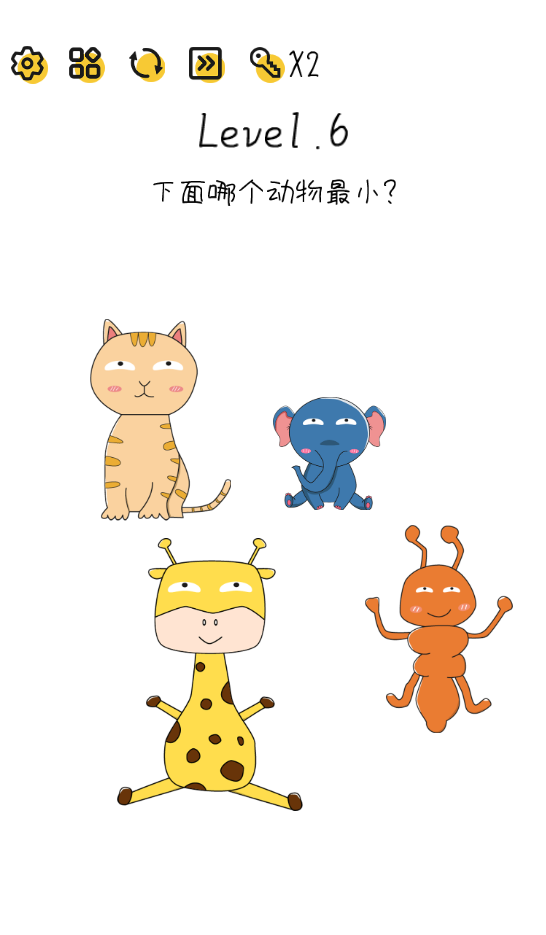 图片[1]-脑洞无限开-休闲小游戏