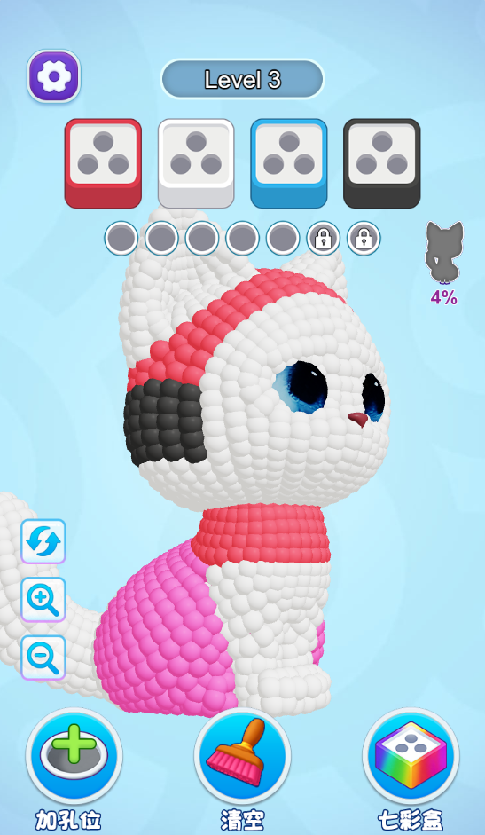 解压游戏达人-休闲小游戏