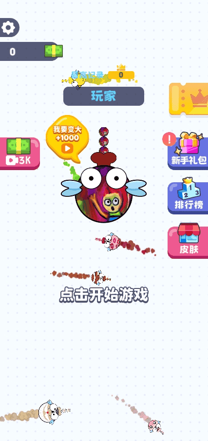 1752634958837.png