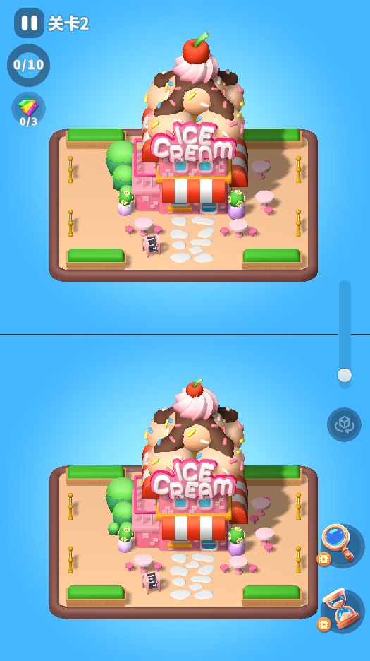 图片[1]-3D找茬王-休闲小游戏