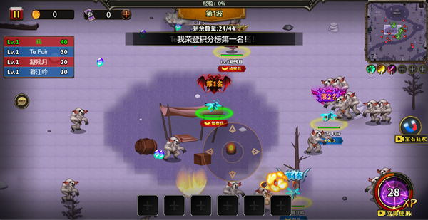 图片[1]-无尽魔兽传说-休闲小游戏