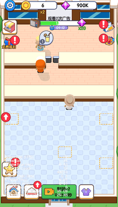 图片[1]-网红西餐厅-休闲小游戏