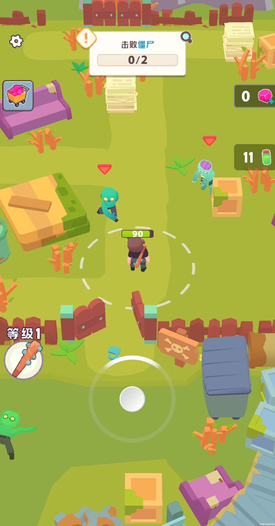 图片[1]-最终生还者-休闲小游戏