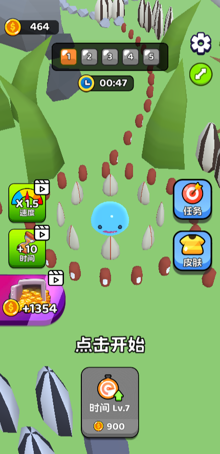 图片[1]-玩的有点水-休闲小游戏