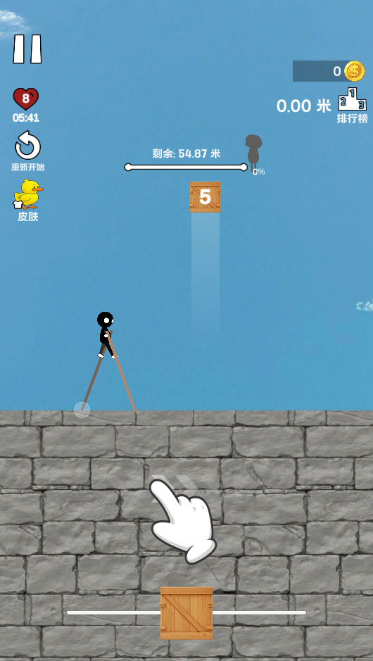 探险大玩家-休闲小游戏