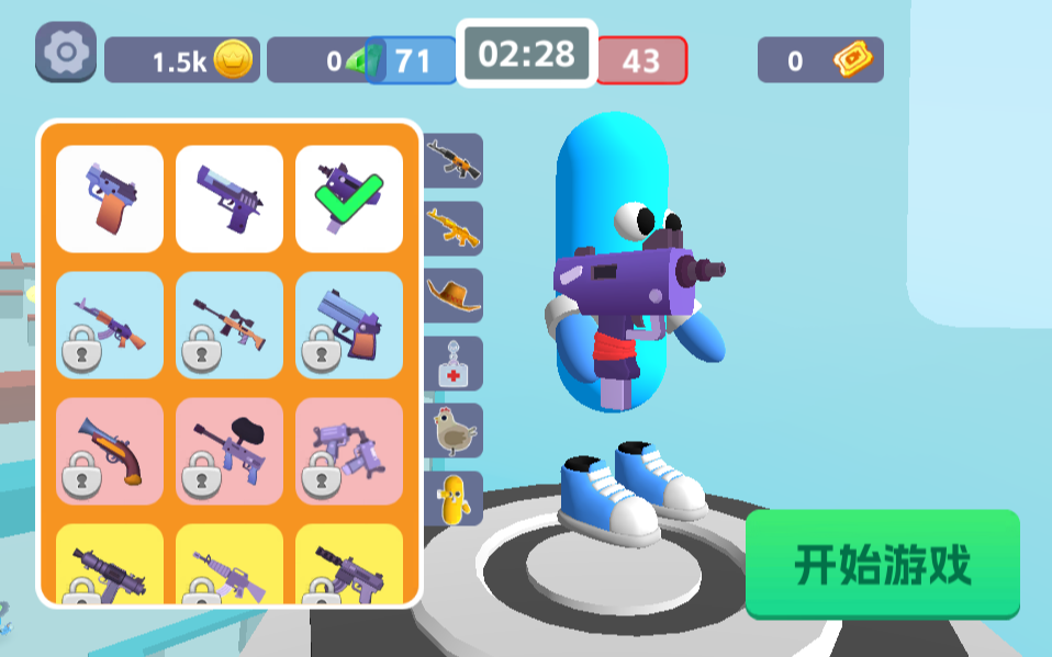 史上最强对决-休闲小游戏